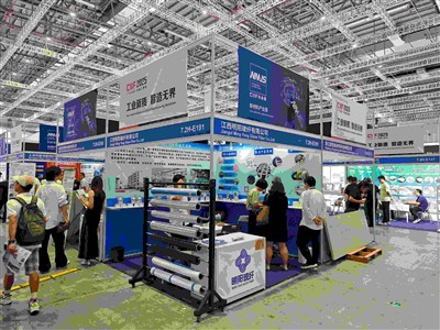 Ming Yang Glass Fiber จัดแสดงนวัตกรรมที่ CIIF 2025