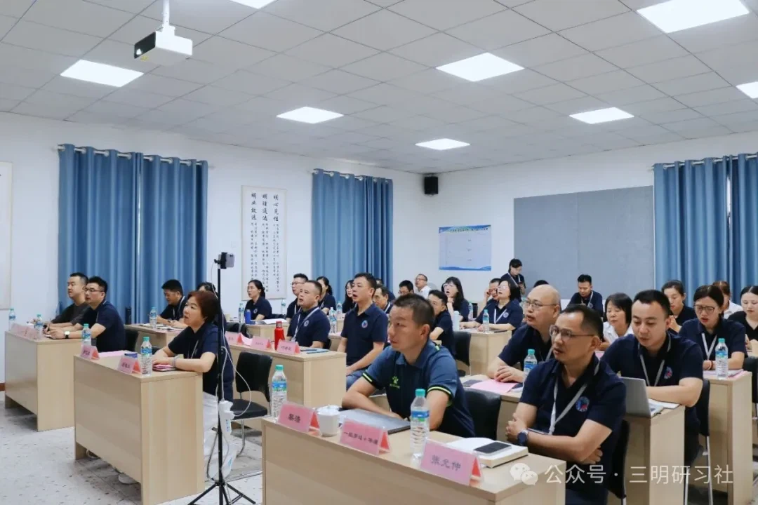 การประชุมเชิงปฏิบัติการ Luobian Huayuan Sanming - รุ่นที่ 1 (2025 Cohort) - บทที่ 3 การบัญชีการจั...